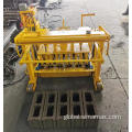 Hollow Block Machine movable hollow block concrete block making machine Manufactory